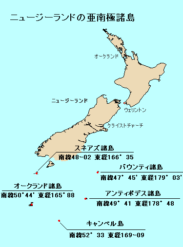 ニュージーランドの亜南極諸島 Wikiwand