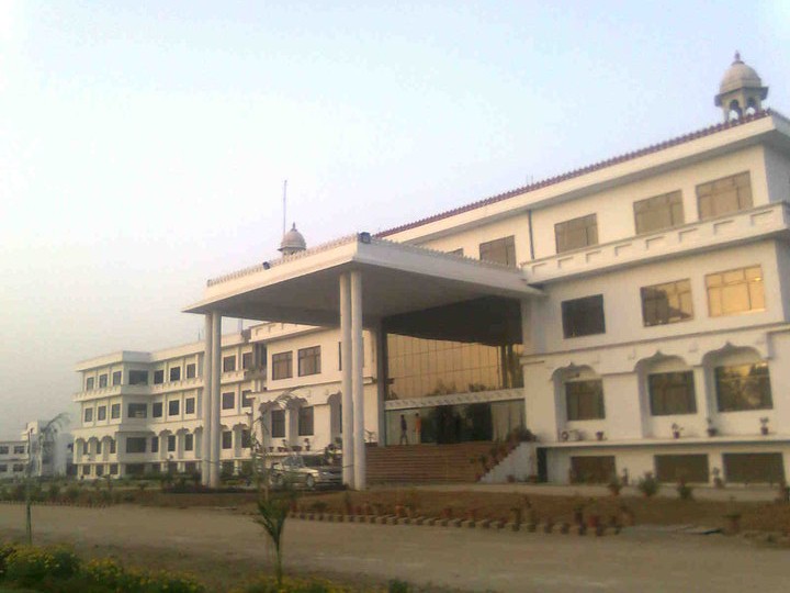 File:Mewar University.jpg