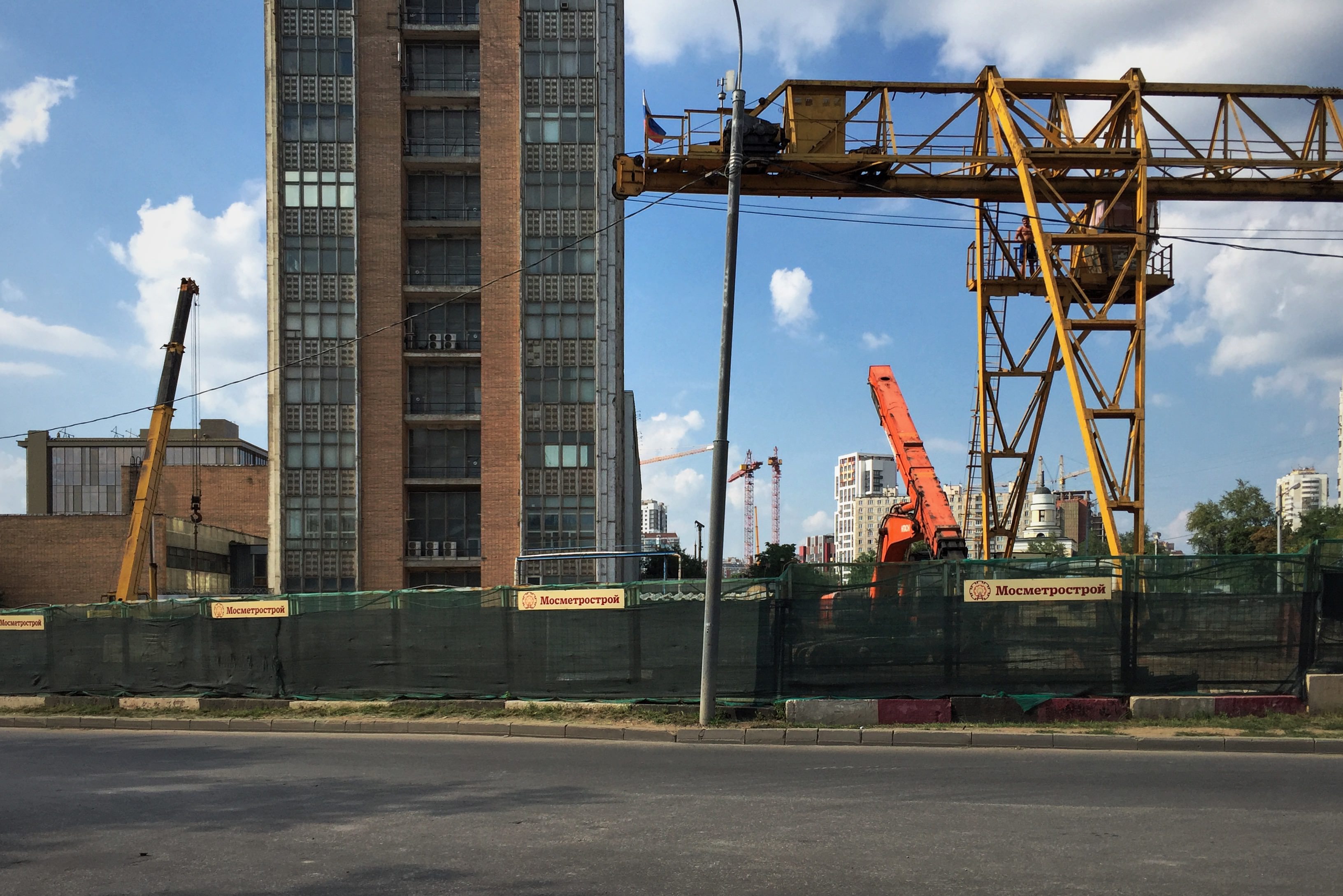 Московское строительство. Пик Верхние Лихоборы. Башенный кран Мосметрострой. Лихоборка Мосметрострой. Мосметрострой дом.