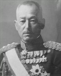 File:Nara Takeji.jpg