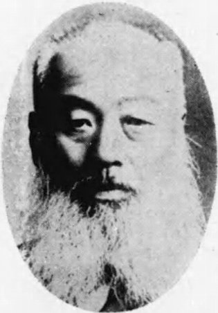 File:Osanai Tetsuya.jpg