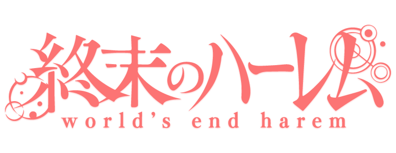 Shūmatsu no Harem logo.png