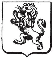 File:Ágaskodó oroszlán.png