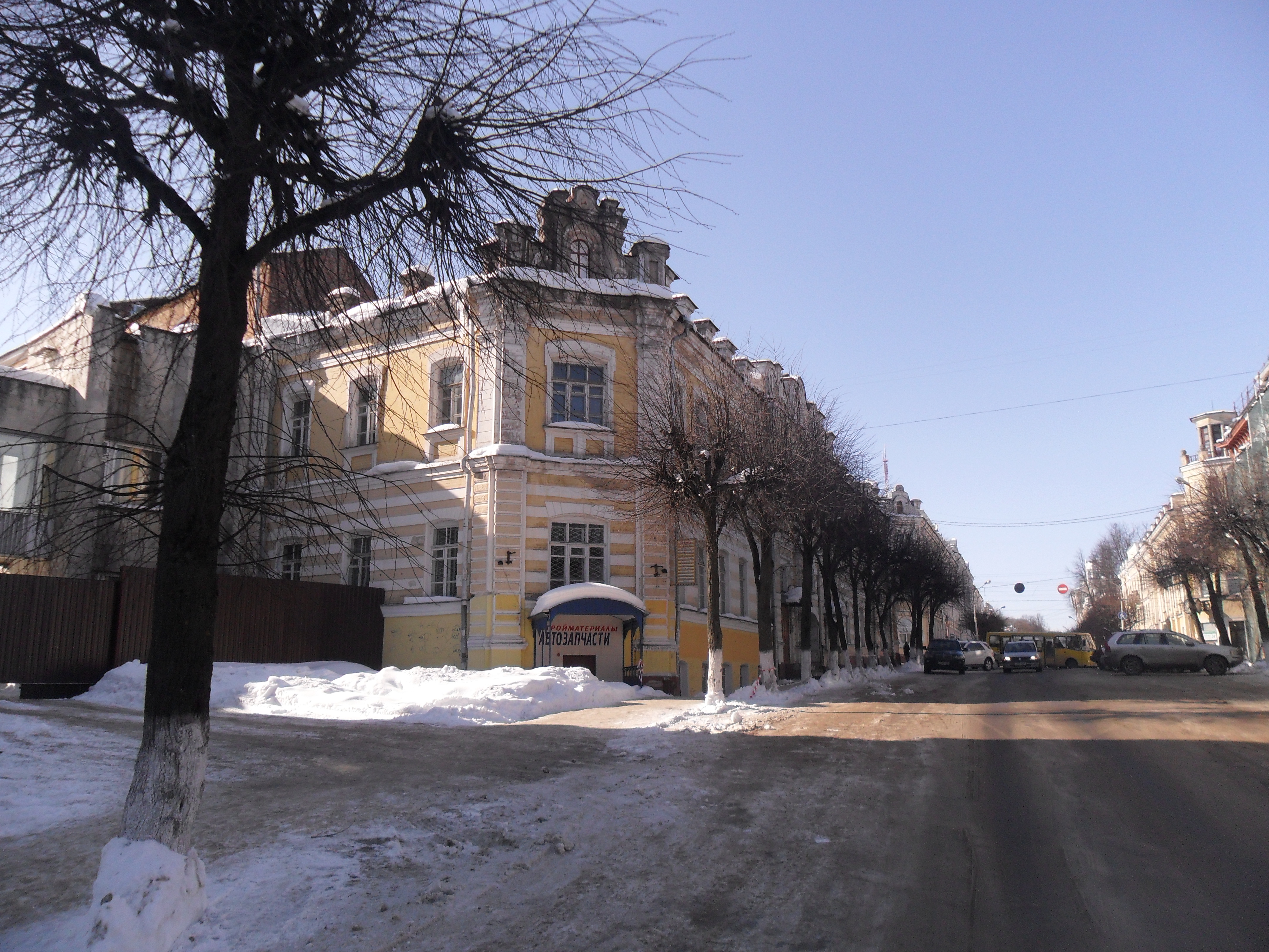 Советская 27. Большая Советская ул., 27/20, Смоленск. Большая Советская д 20 Смоленск. Большая Советская 27/20. Смоленск большая Советская 27.