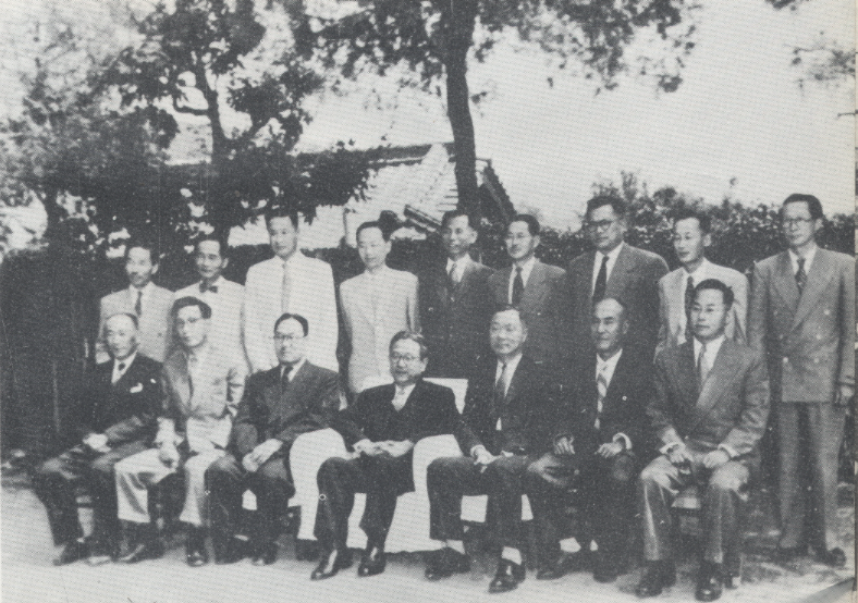 File:1951년 9월 총리 임시 관저.PNG