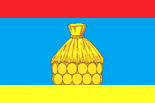 File:Flag of Usman rayon (Lipetsk oblast).png