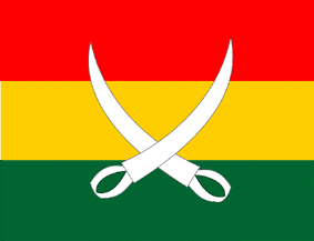English: Flag of the Ghadar Party हिन्दी: गदर ...