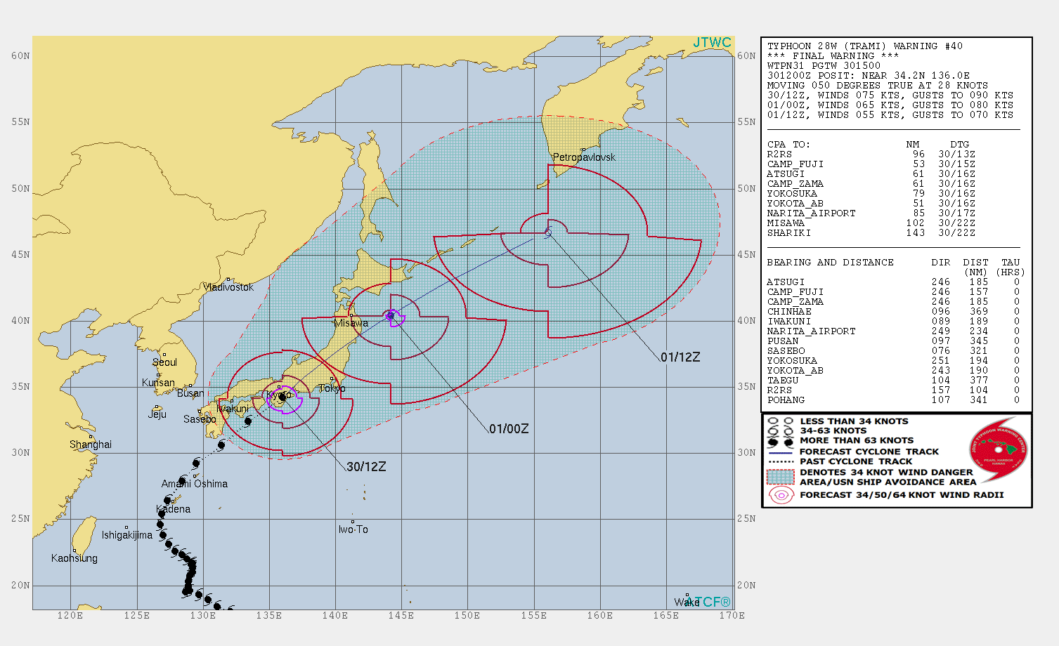 Схема тайфуна. Joint Typhoon Warning Center. Карта тайфунов Япония. Йокосука Япония на карте. Orix Atsugi на карте.