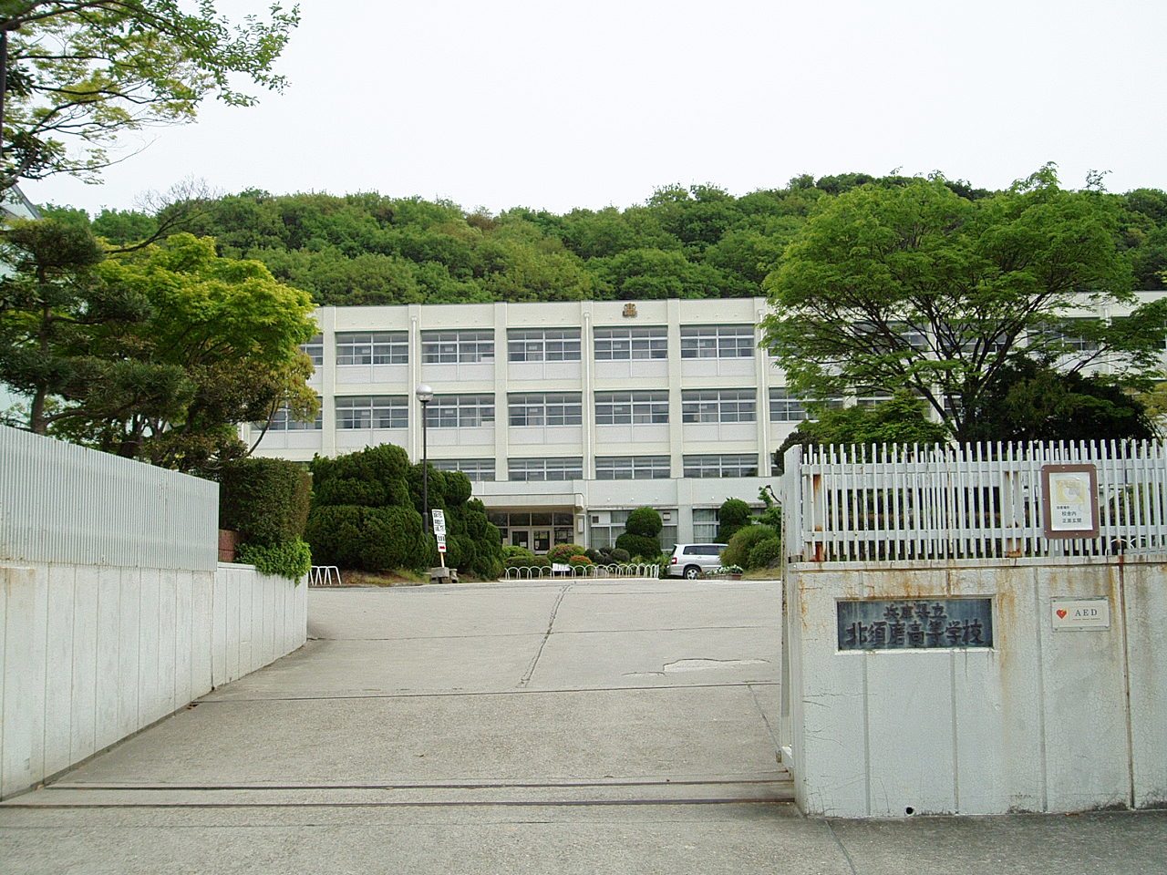 File Kitasuma High School Jpg Wikimedia Commons