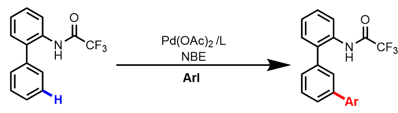 Реакция 7