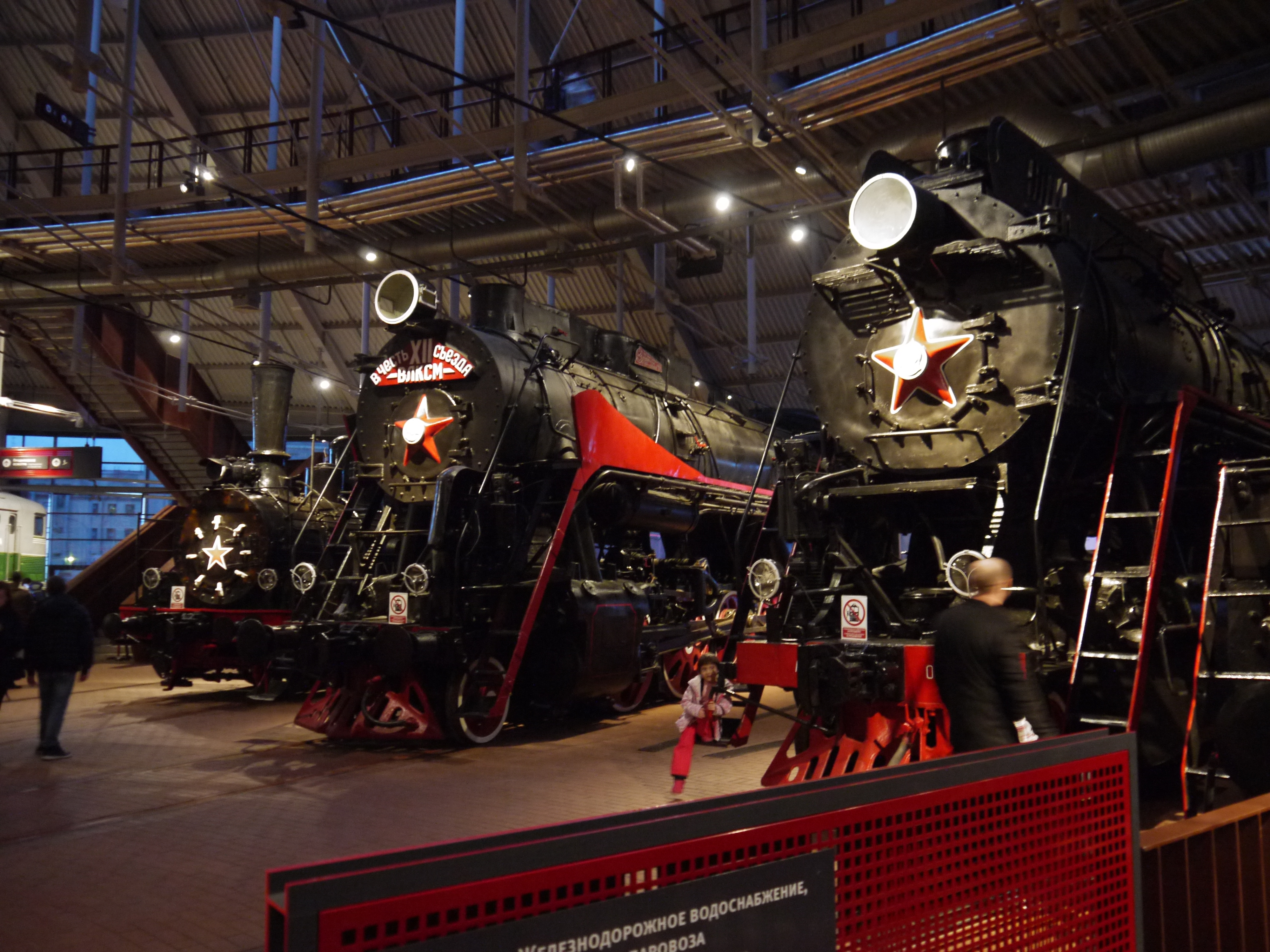 Файл:Ov6640 L2298 LV18-002 Russian Railway Museum.jpg — Википедия