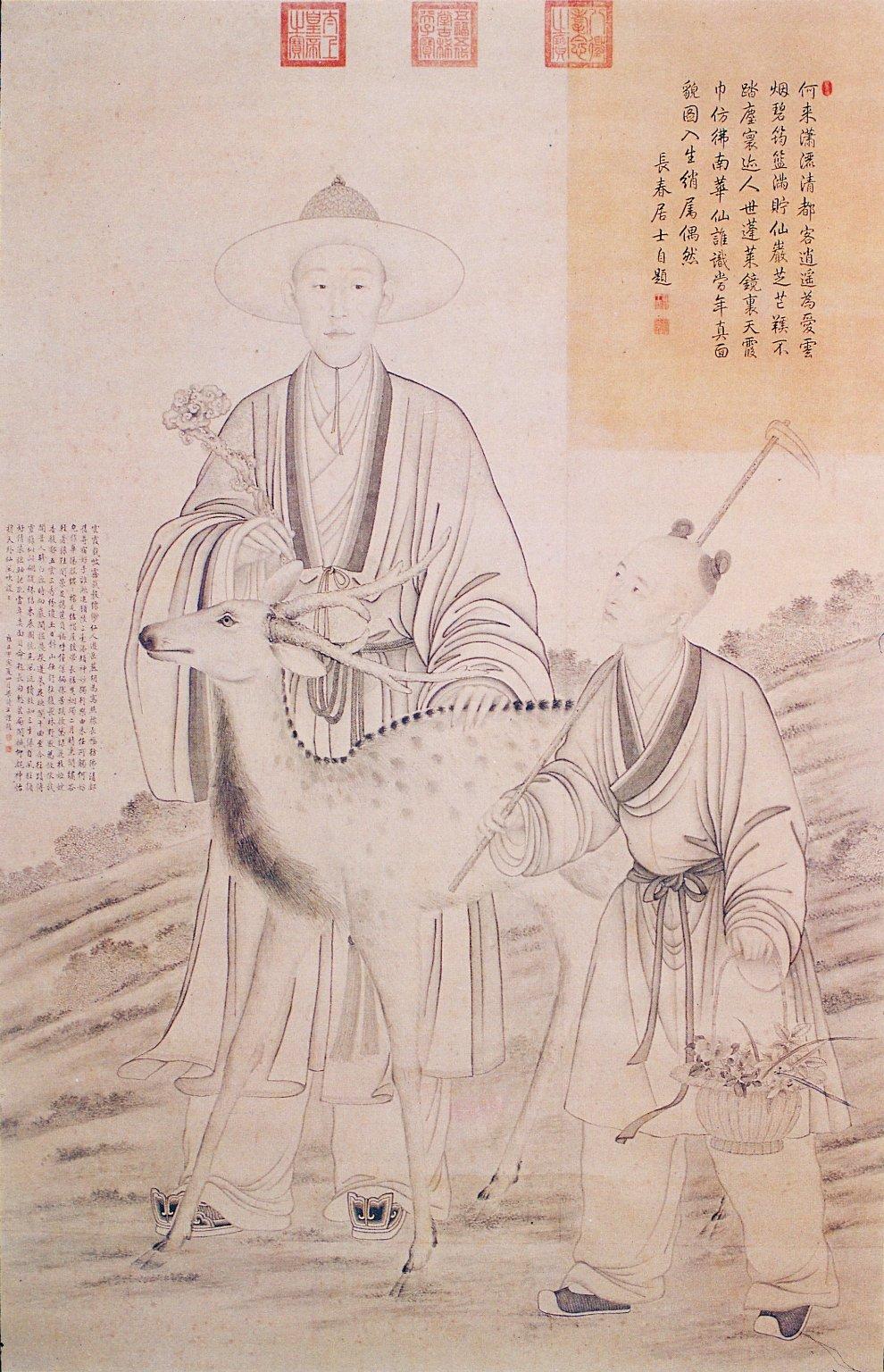 Qianlong Emperor - Wikipedia