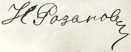 File:Rozanov Signature.jpg