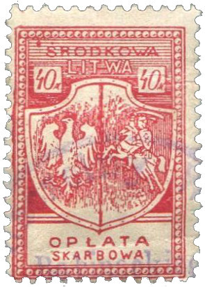 File:Stamp of Central Lithuania CoA.jpg