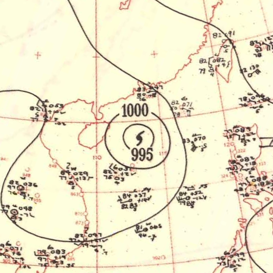 File:Typhoon Nora analysis 2 Sep 1951.png