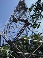 <span class="mw-page-title-main">Udell Lookout Tower</span> United States historic place