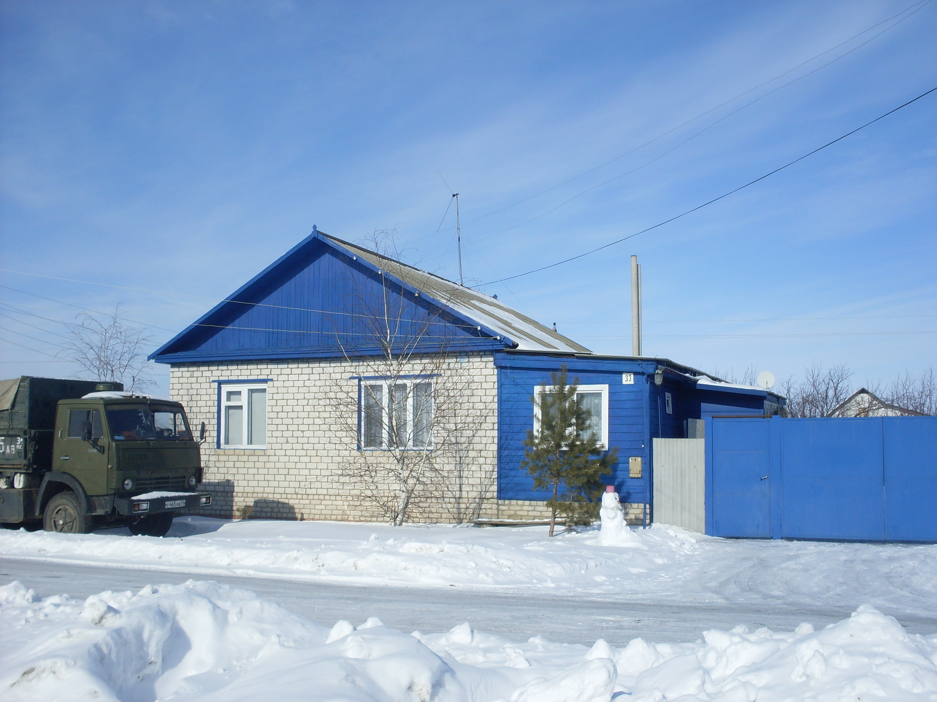 Погода в районе большевик