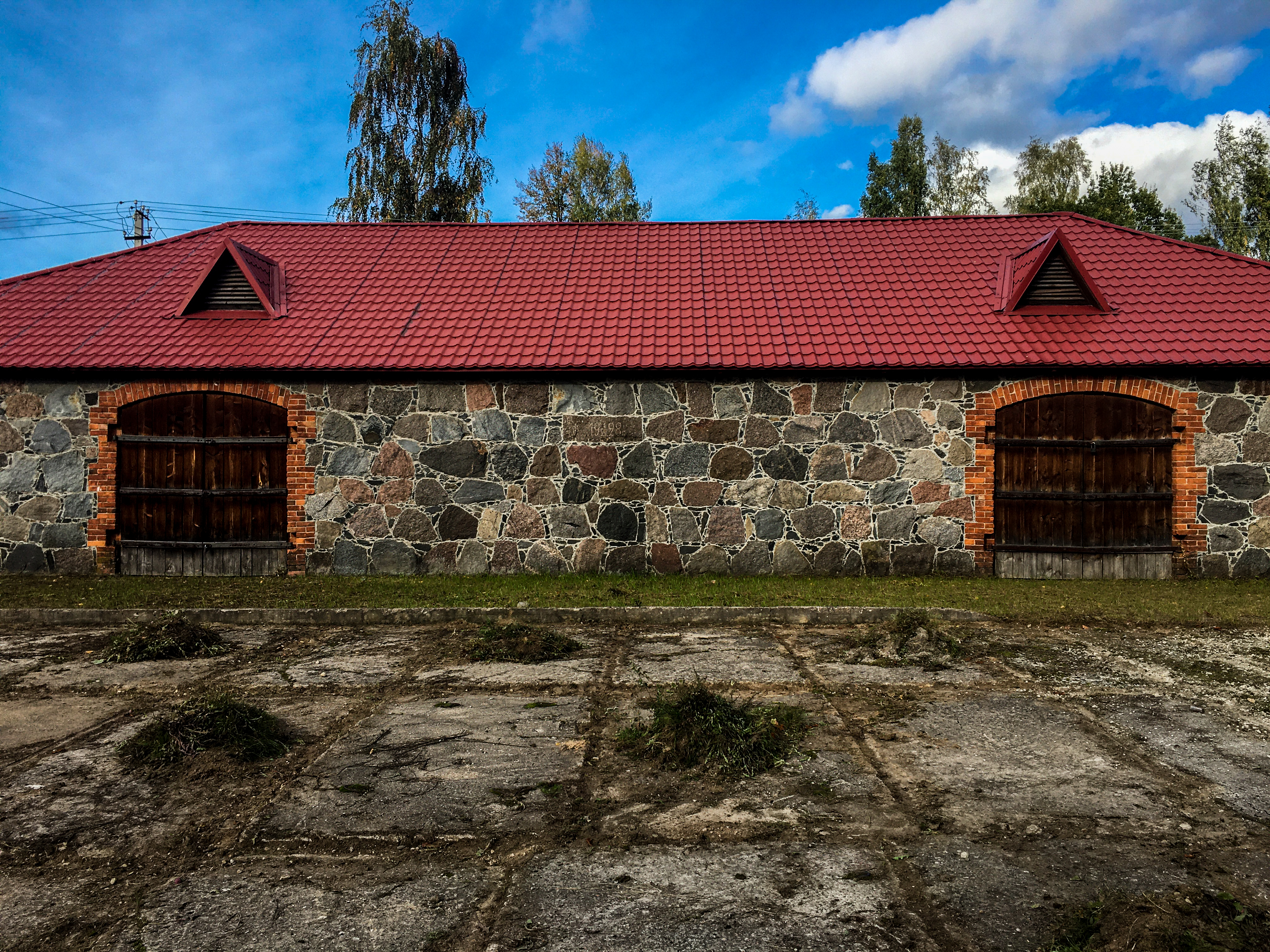 Амбар алушта