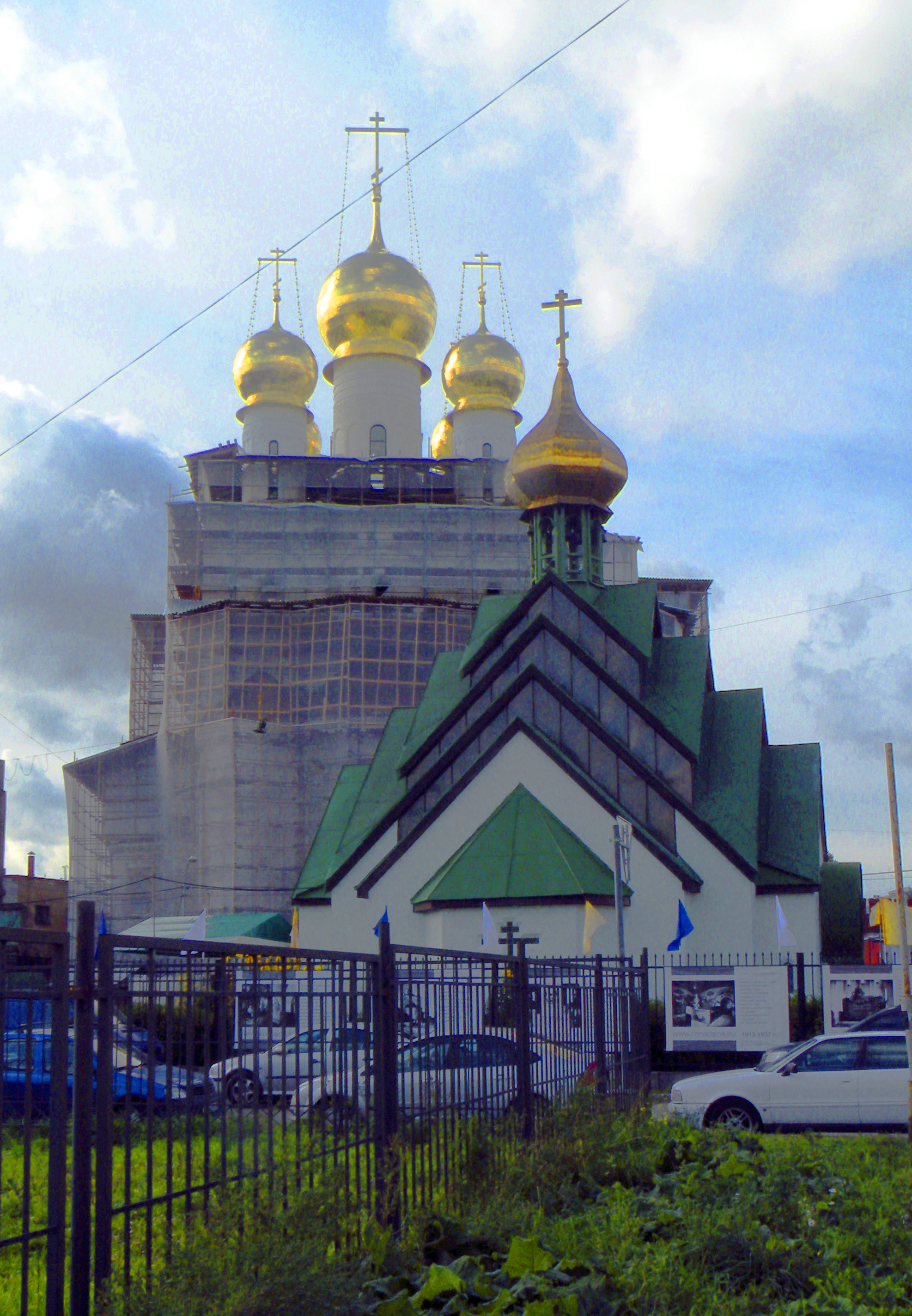 Федоровский собор СВНК В Санкт Петербурге