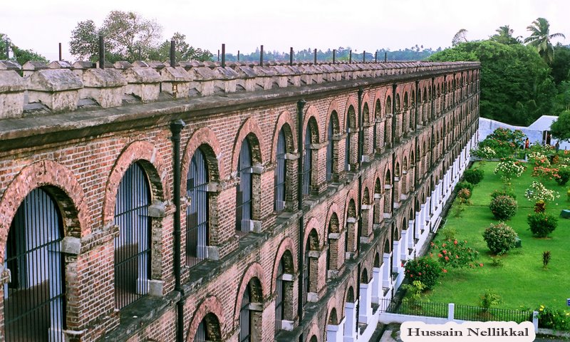 File:Andaman Jail.jpeg