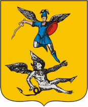 File:Arkhangelsk COA (Arkhangelsk Governorate) (1781).png