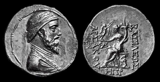 File:Coin of Artabanus I of Parthia.jpg