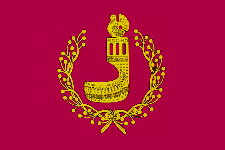 File:Flag of Orshansky rayon (Mariy-El).png