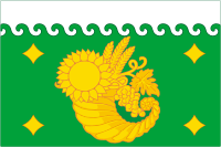 File:Flag of Shcherbinovskoe (Krasnodar krai).png