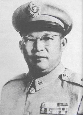 File:Gui Yongqing.jpg