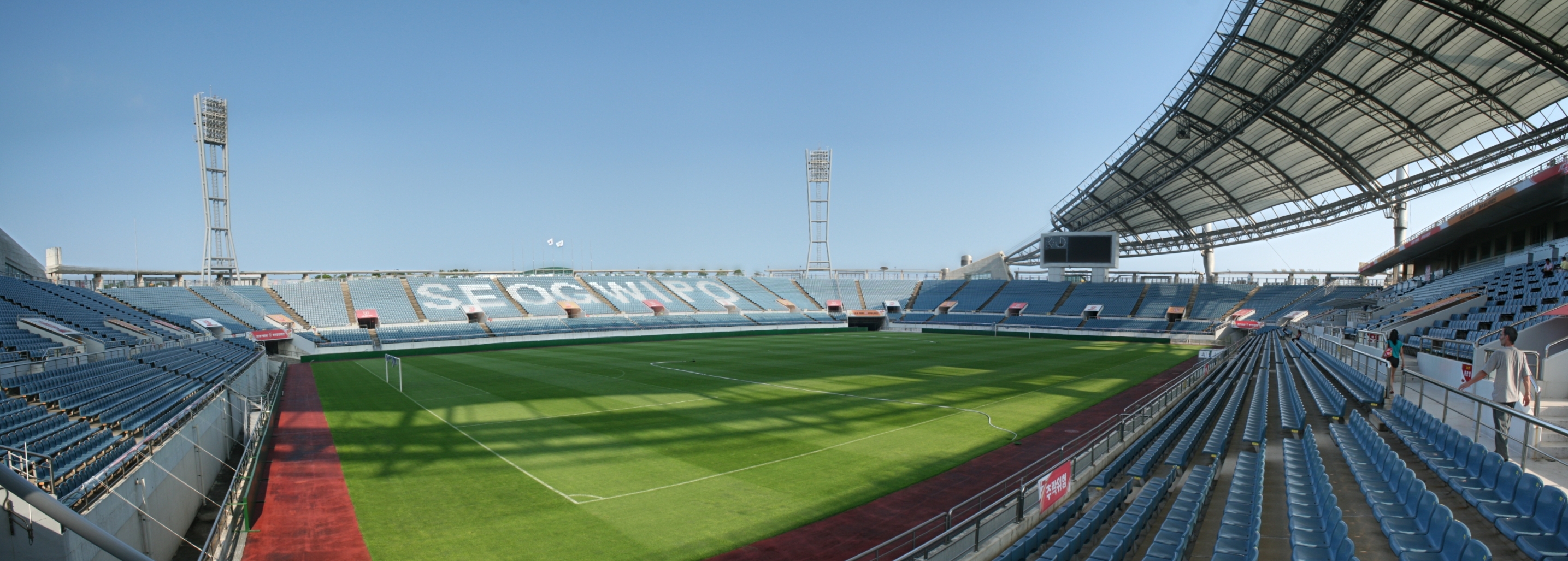 Jeju World Cup Stadium Wikipedia
