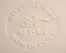 File:MelamineStamp.png