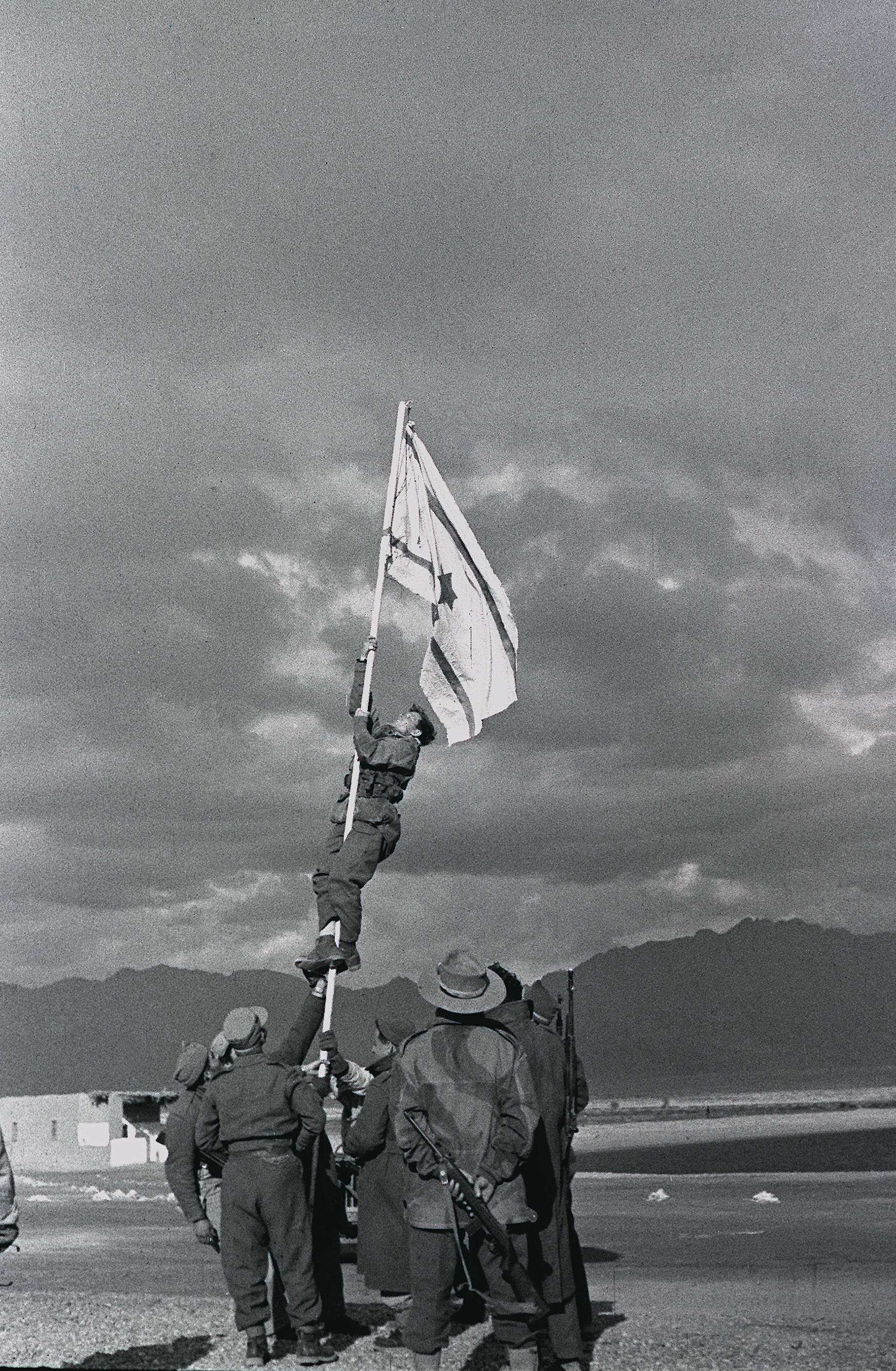 Resultado de imagen para Cambios fronterizos y creaciÃ³n del Estado de Israel