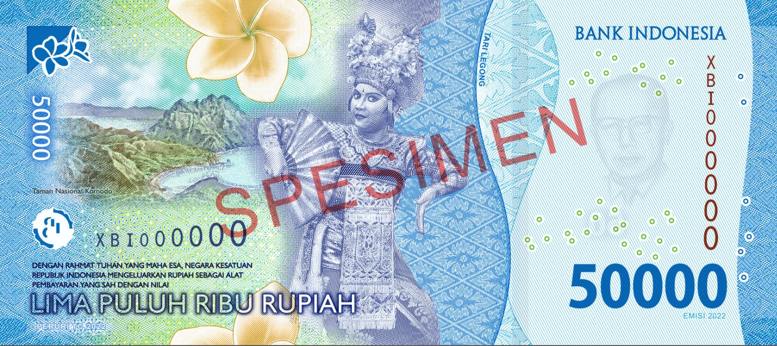 インドネシアルピア Indonesian Rupiah: 最新の百科事典、ニュース