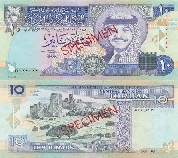 Jordanian Dinar