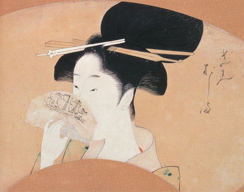 File:Utamaro (c. 1802–03) Giyaman Oshima.jpg