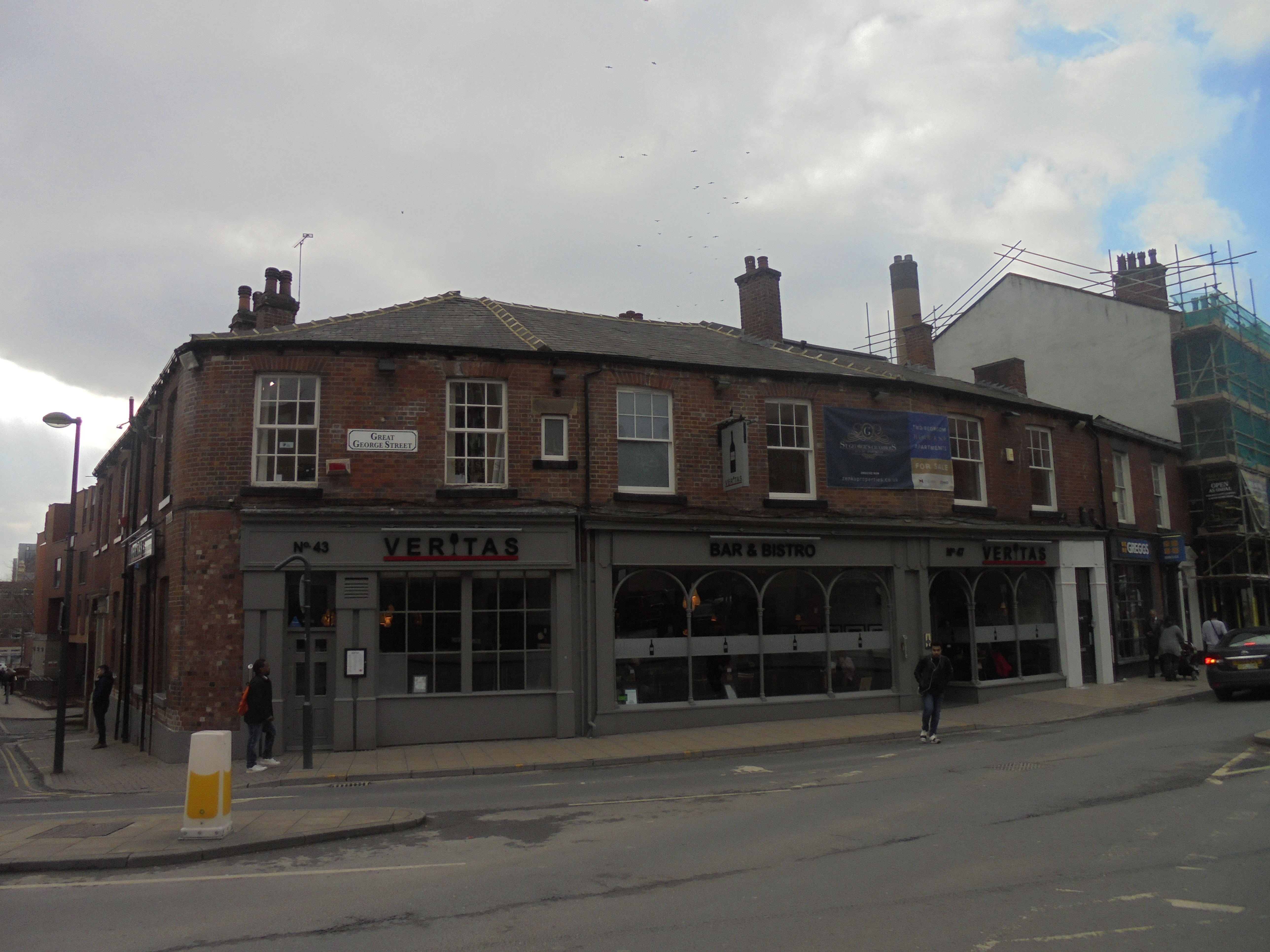 12 High Street Leeds. Хай стрит Лидс в какой стране. Хай стрит Лидс где это.