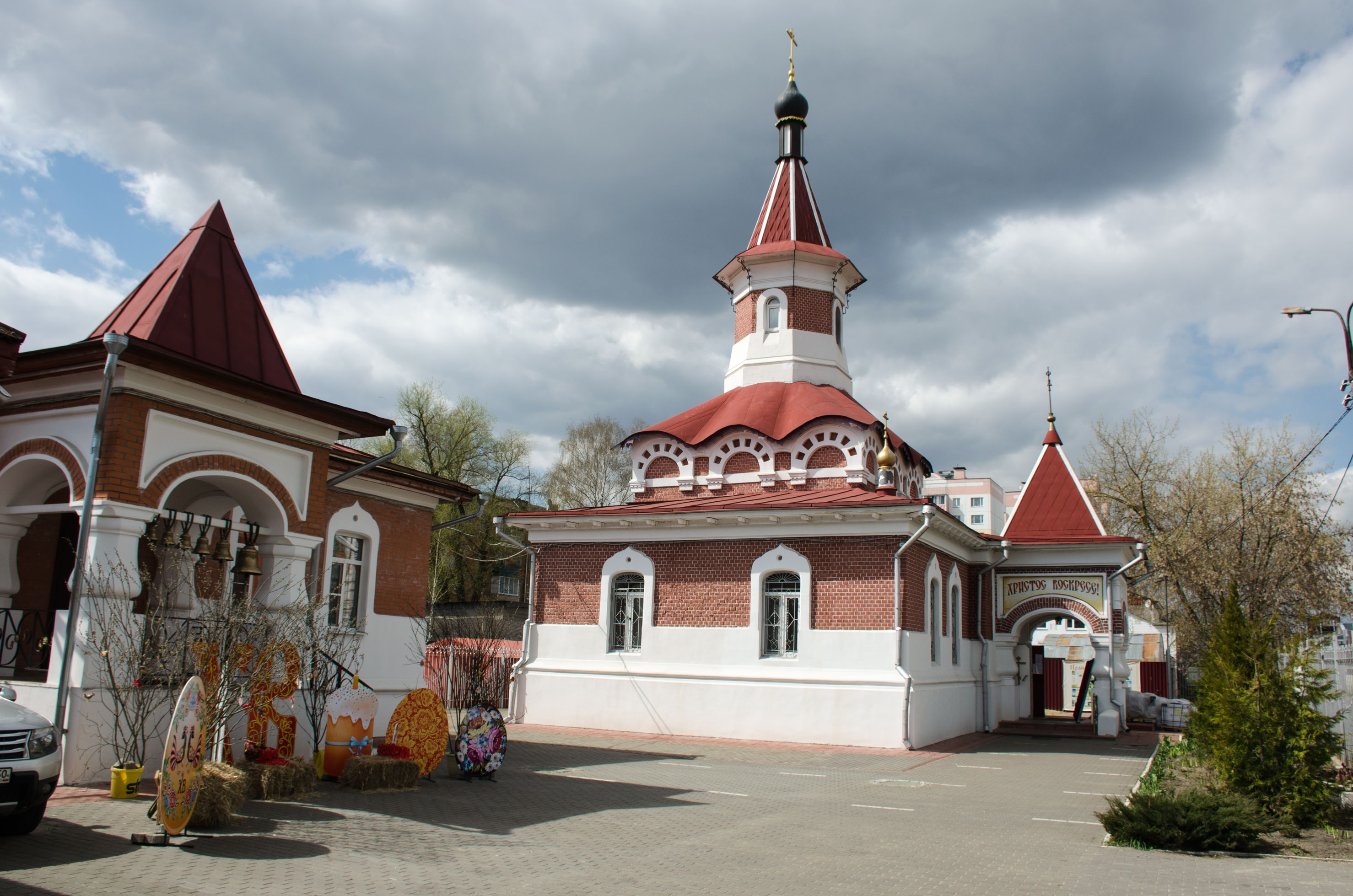 Курск храм ксении петербургской