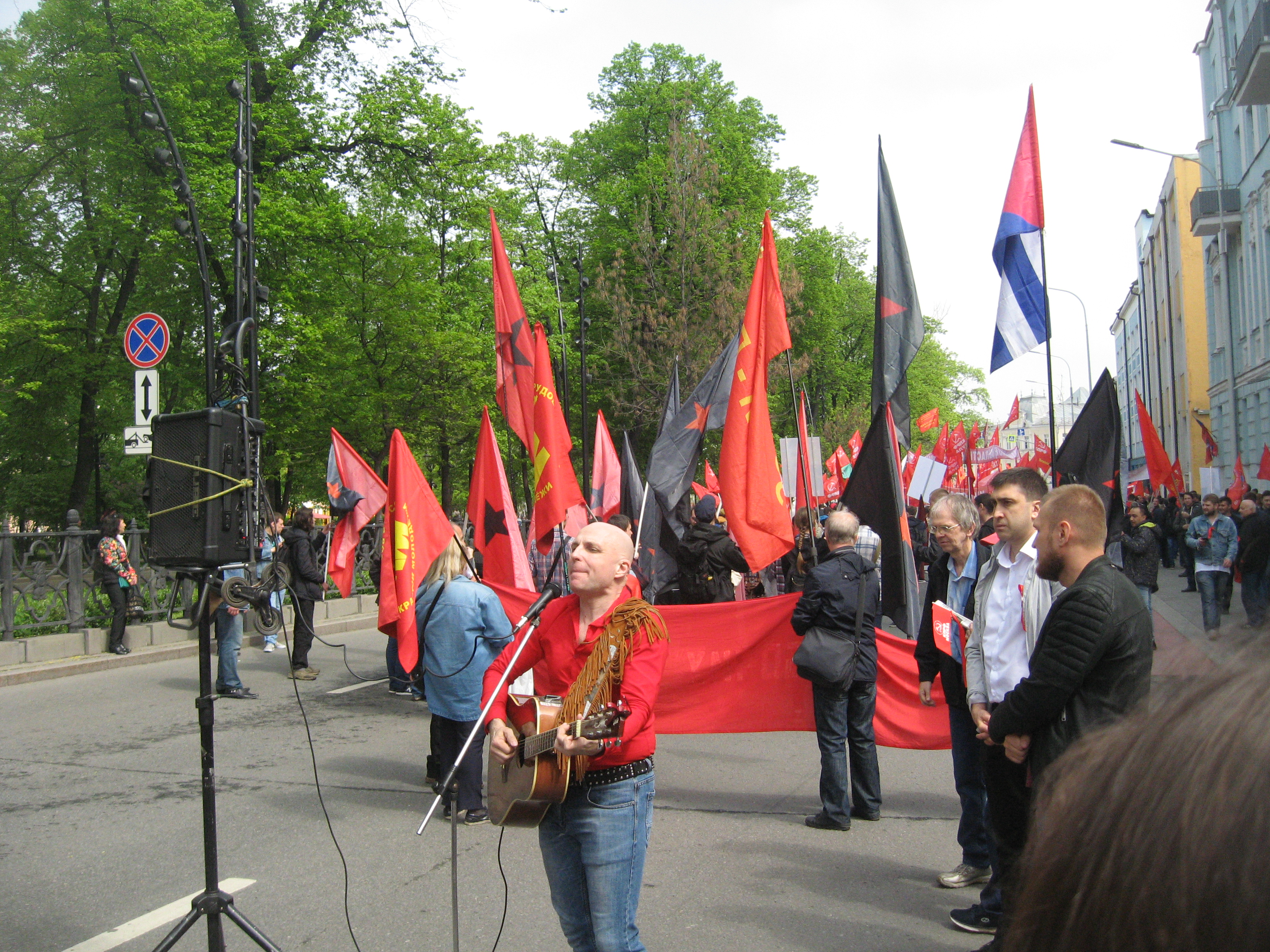 Какие митинги в москве