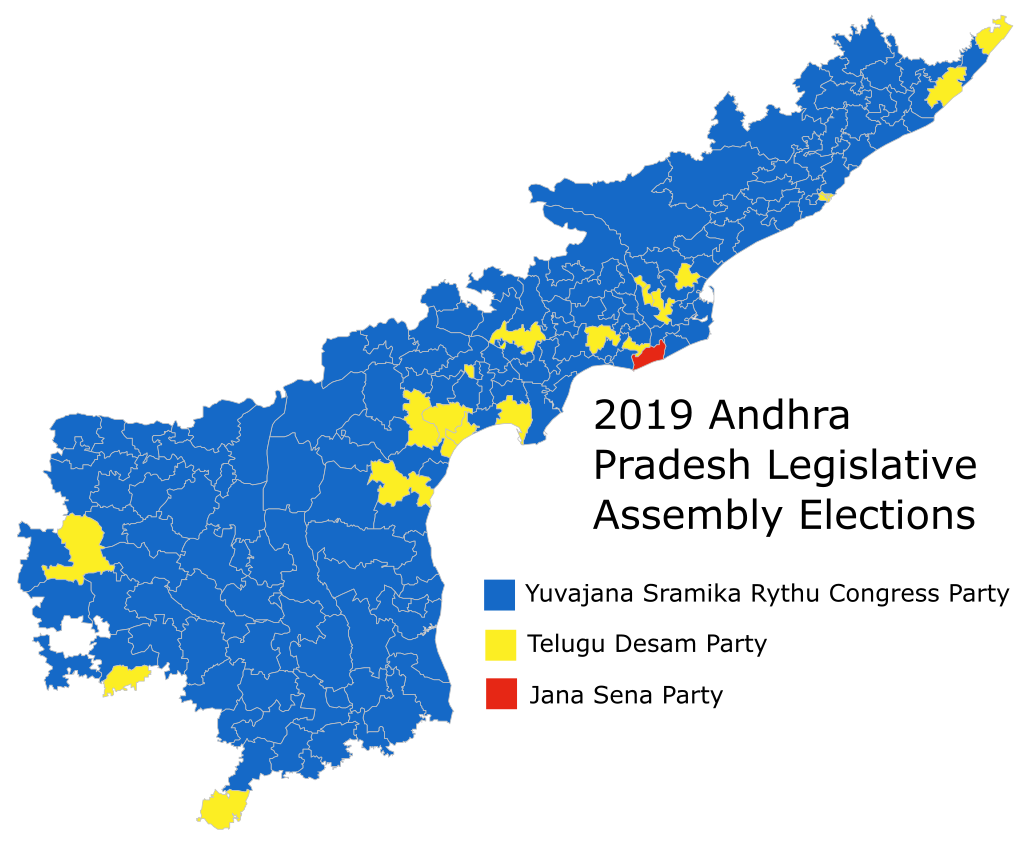 38+ Meghalaya Assembly Results 1972