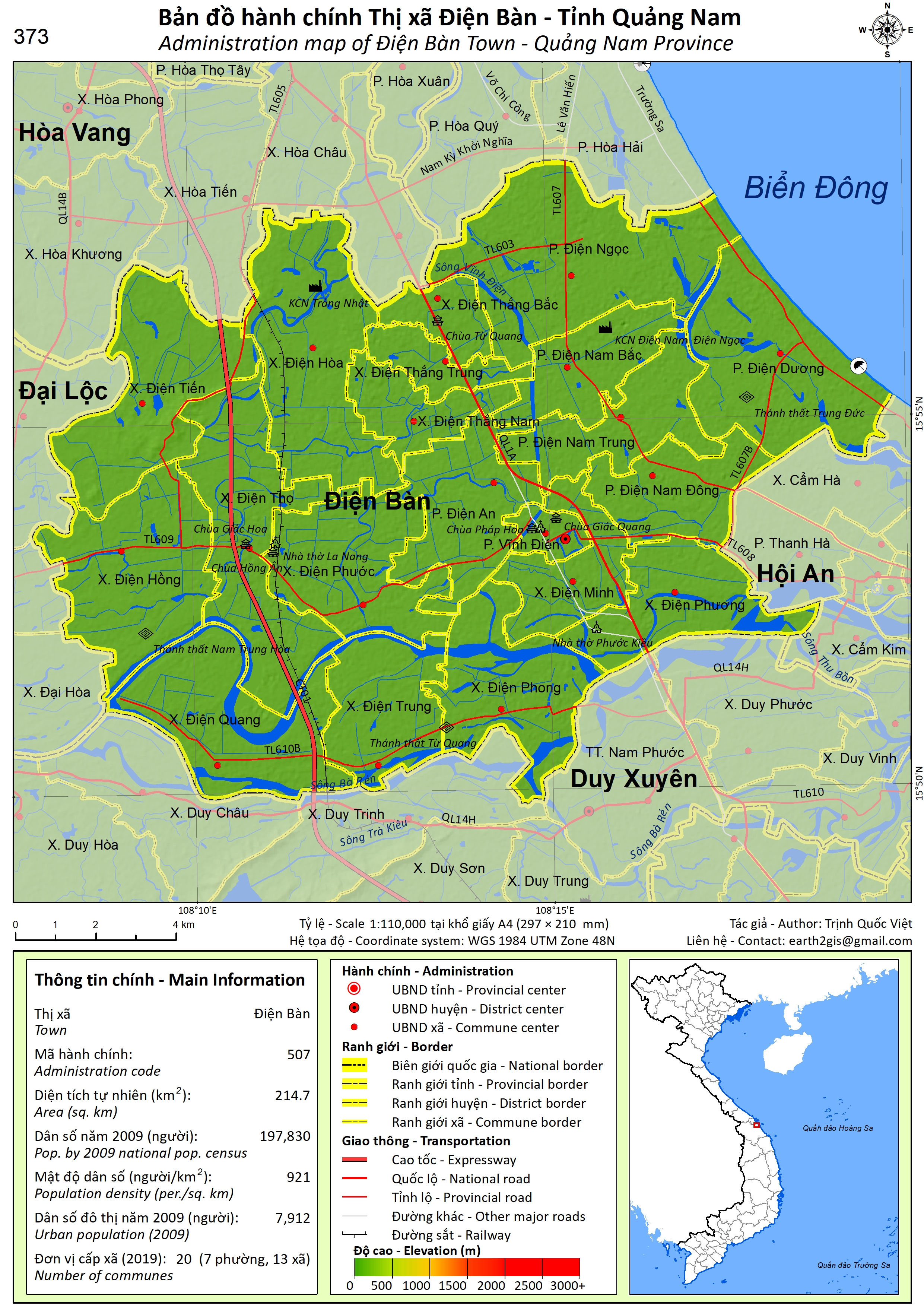 Бан таун. Quang город на карте. Administrative Map of Bulgaria.