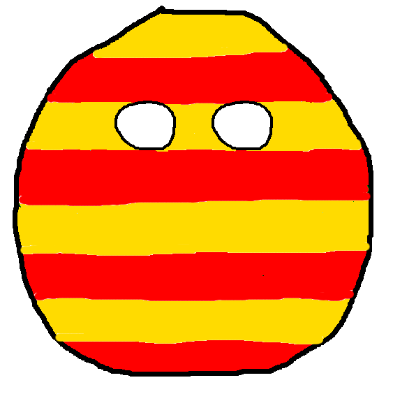 File:An egg.png - Wikimedia Commons