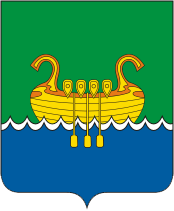 Coat of Arms of Andreapol (Tver oblast).png