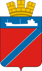 Coat of Arms of Tuapse (Krasnodar krai).gif