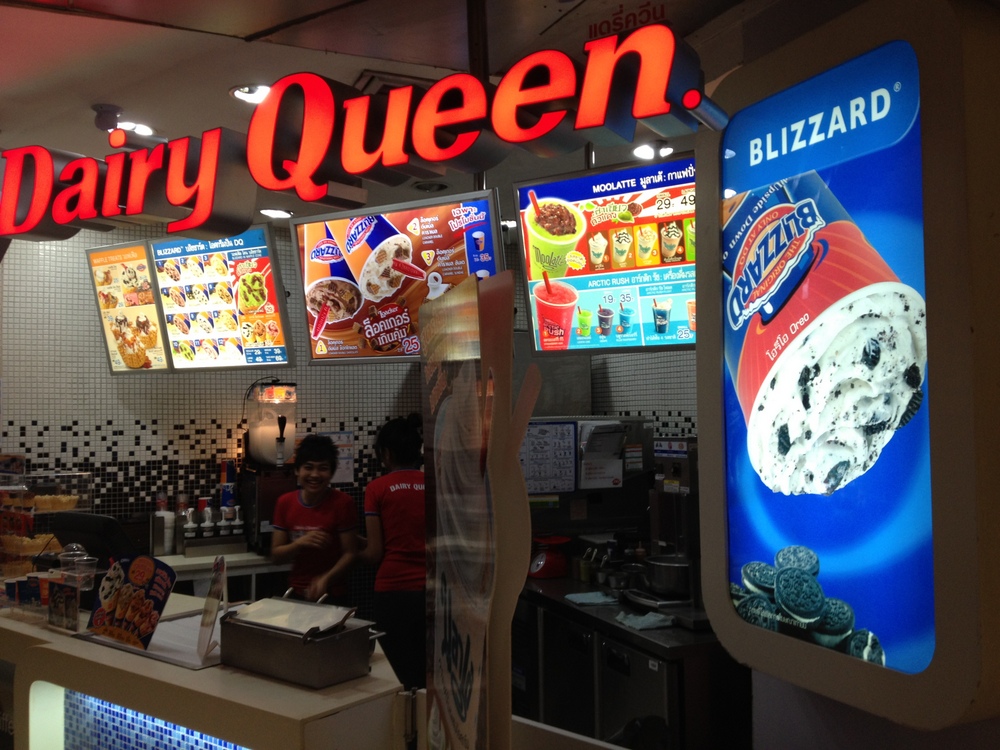 dairy queen logo history