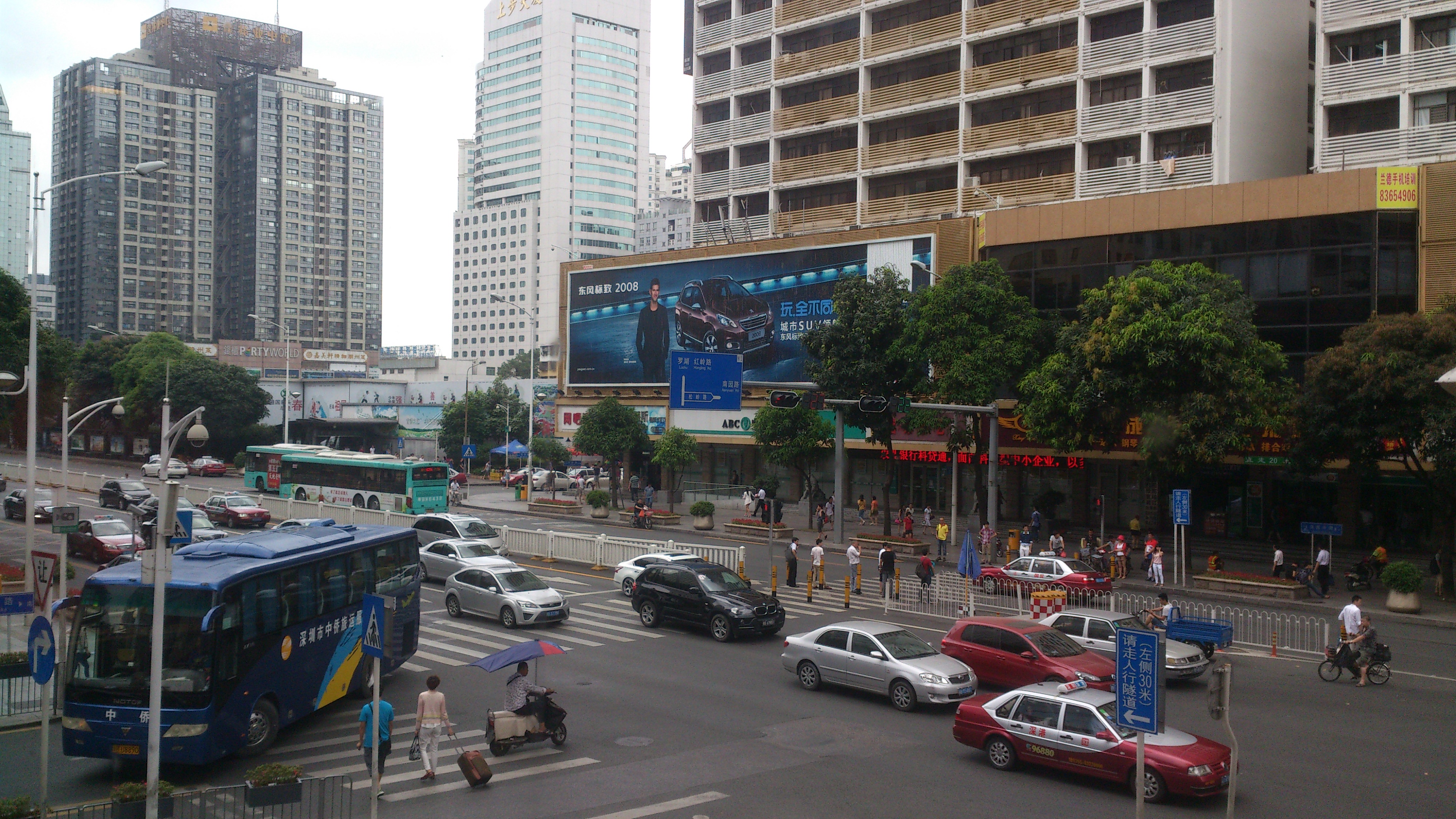 Futian shenzhen. Рынок Футьен. Иву Футиен Китай улицы панорама. Почтовый индекс 518131 - Шэньчжэнь, Гуандун.