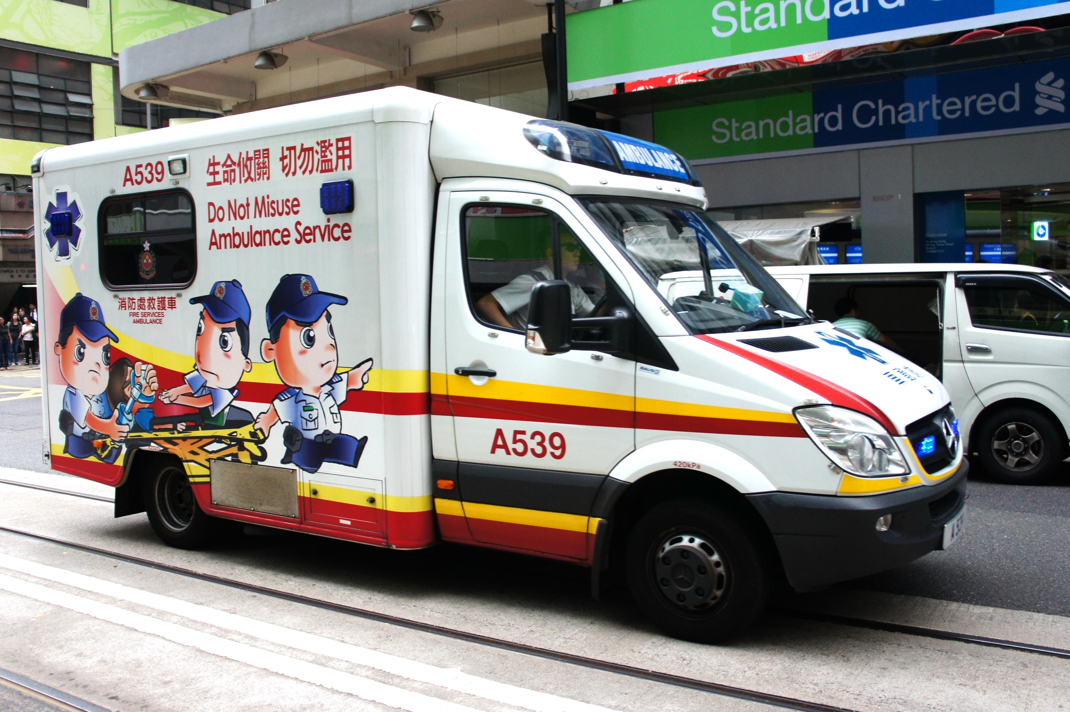 emergency services, ambulance service