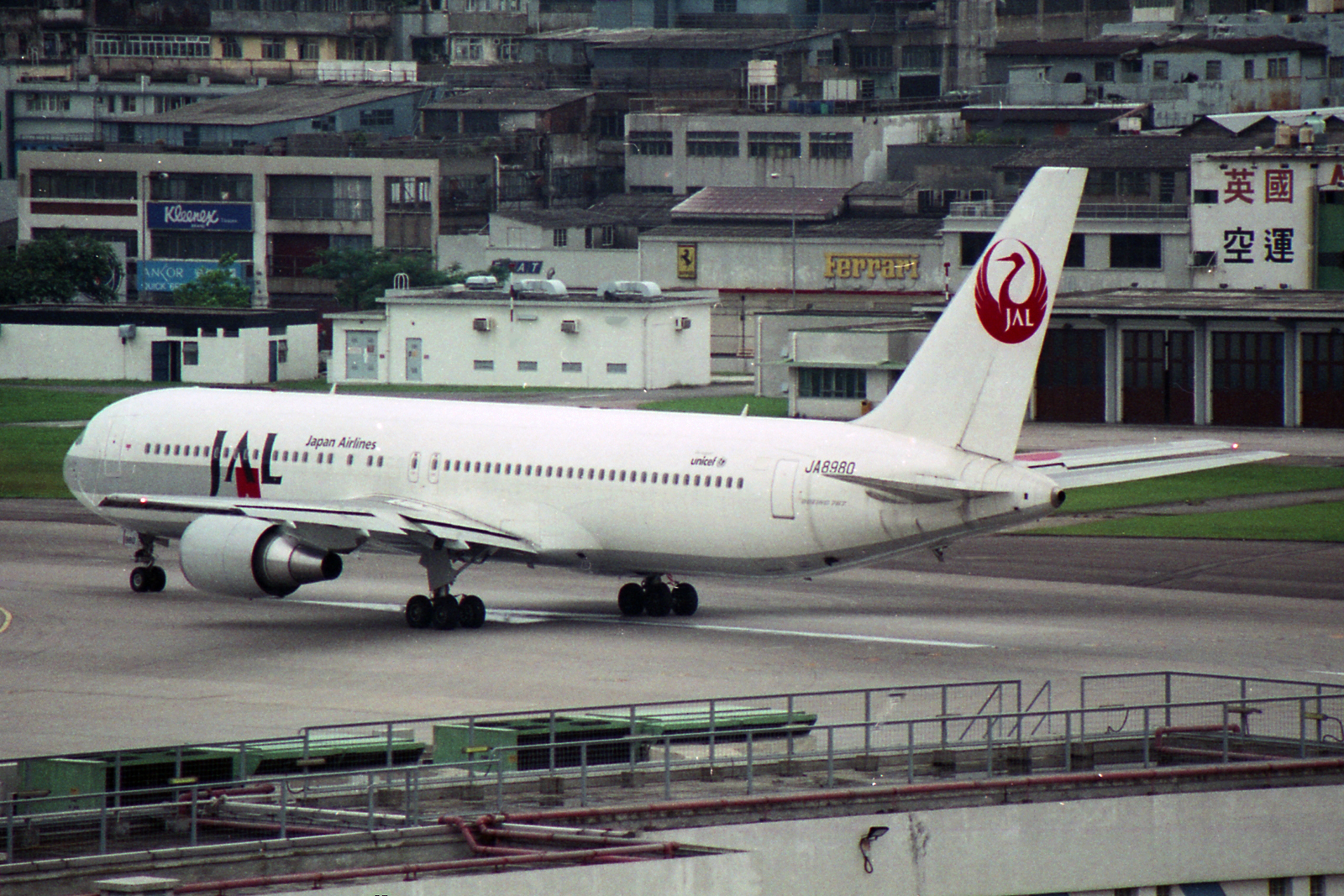 Regional asia japan wikwik. Japan Airlines 767. Asia Airlines. Asia Airways. Asia Airways Википедия.