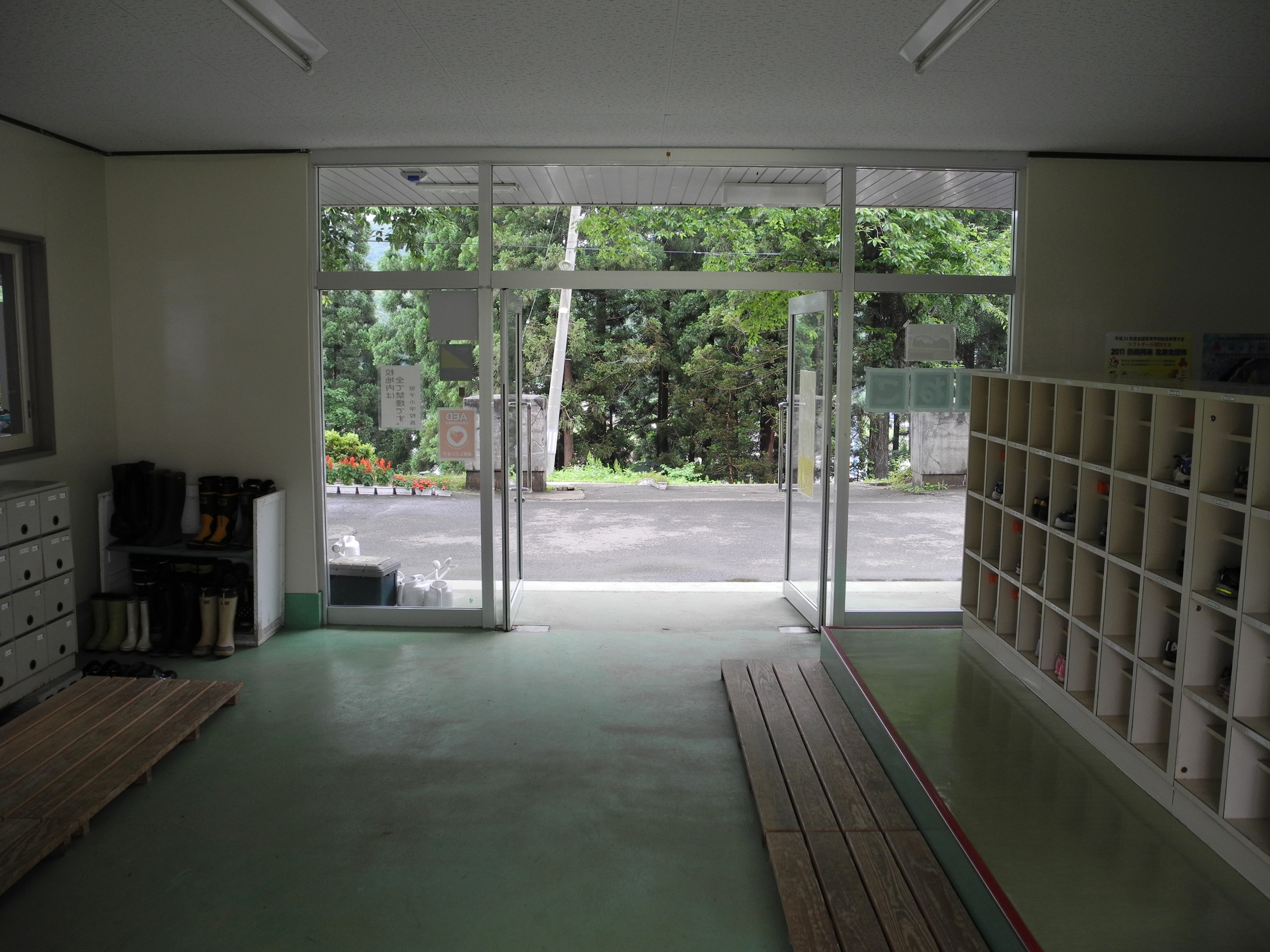 school entrance doors