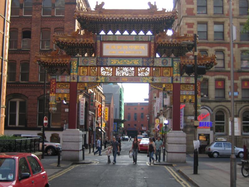 Manchester - Chinese Arch