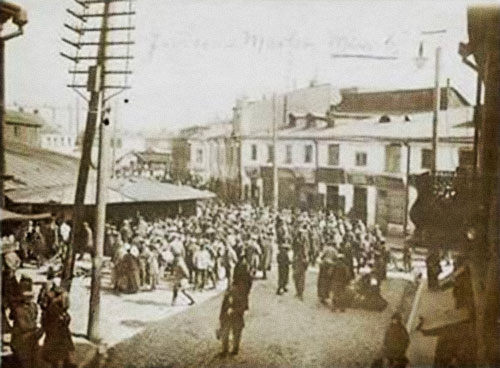 File:Miensk, Nizki Rynak. Менск, Нізкі Рынак (1918) (3).jpg